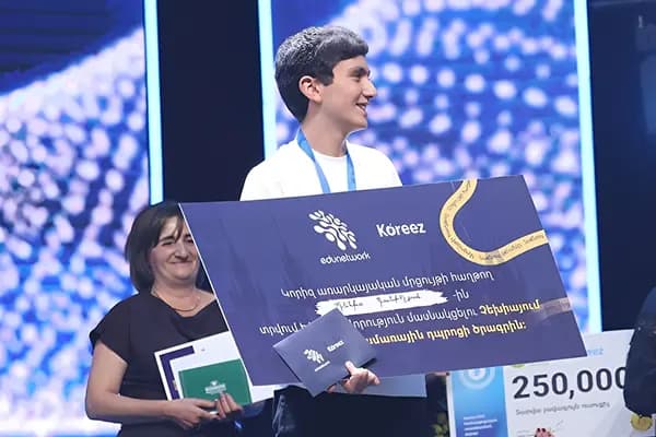 Trip to the United Arab Emirates